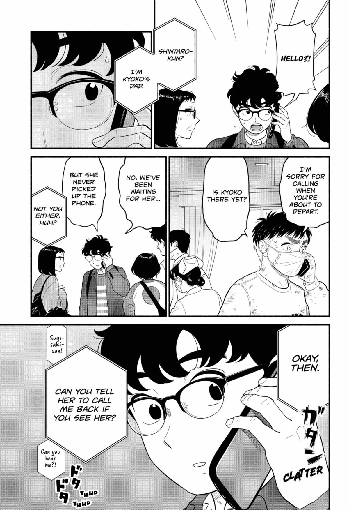 Blooming Love Chap 55 - Next Chap 56