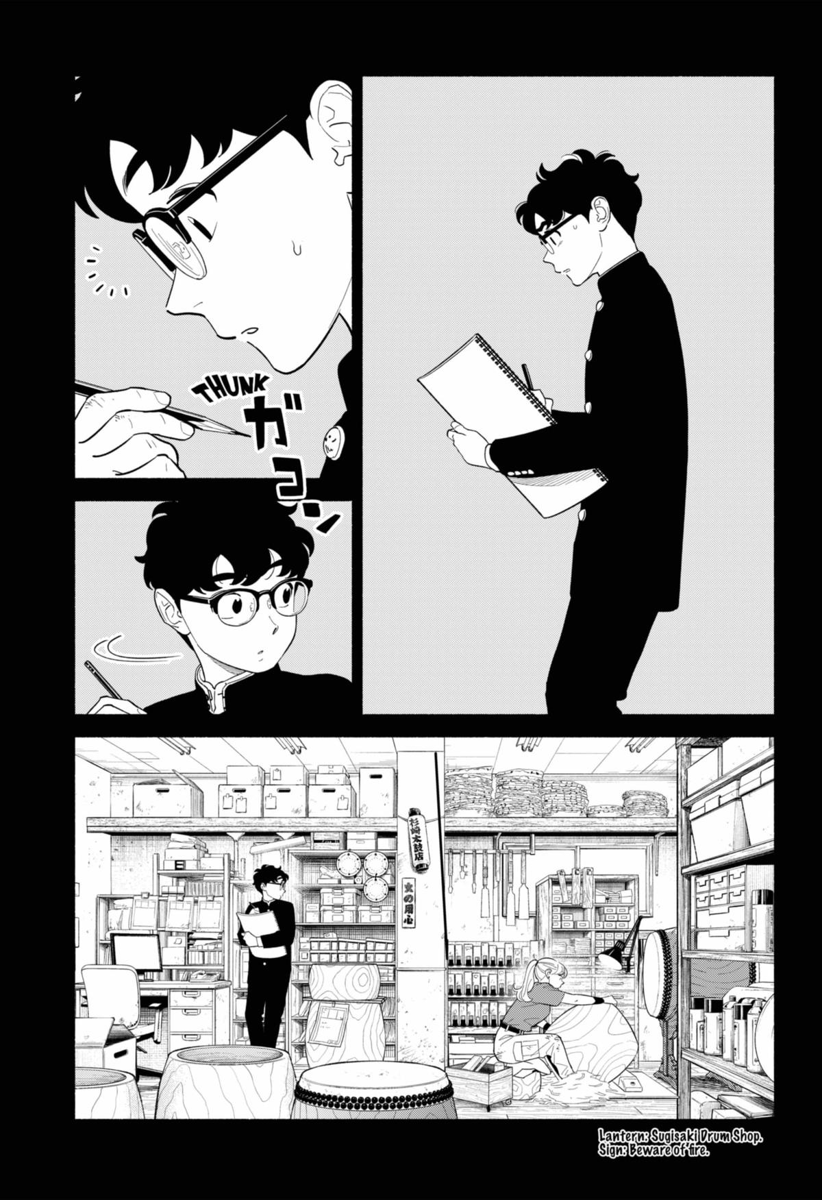 Blooming Love Chap 56 - Next Chap 57