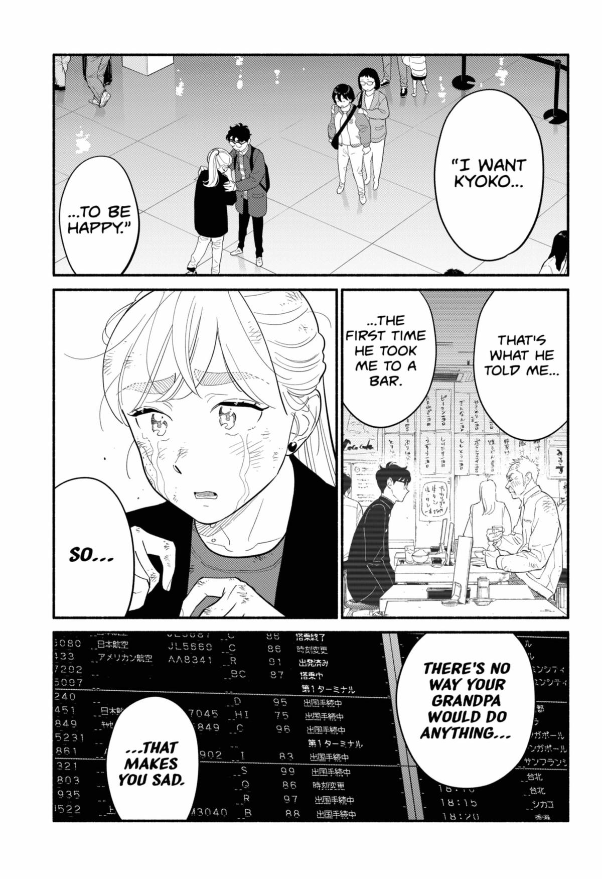 Blooming Love Chap 56 - Next Chap 57