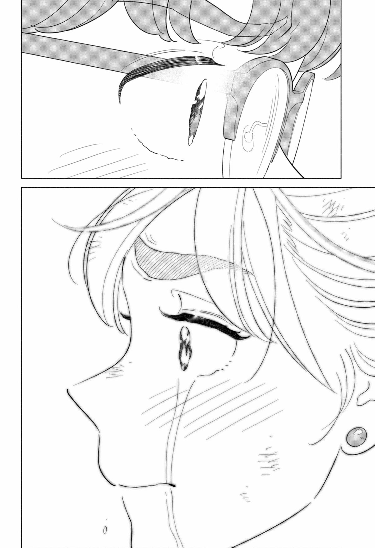 Blooming Love Chap 56 - Next Chap 57