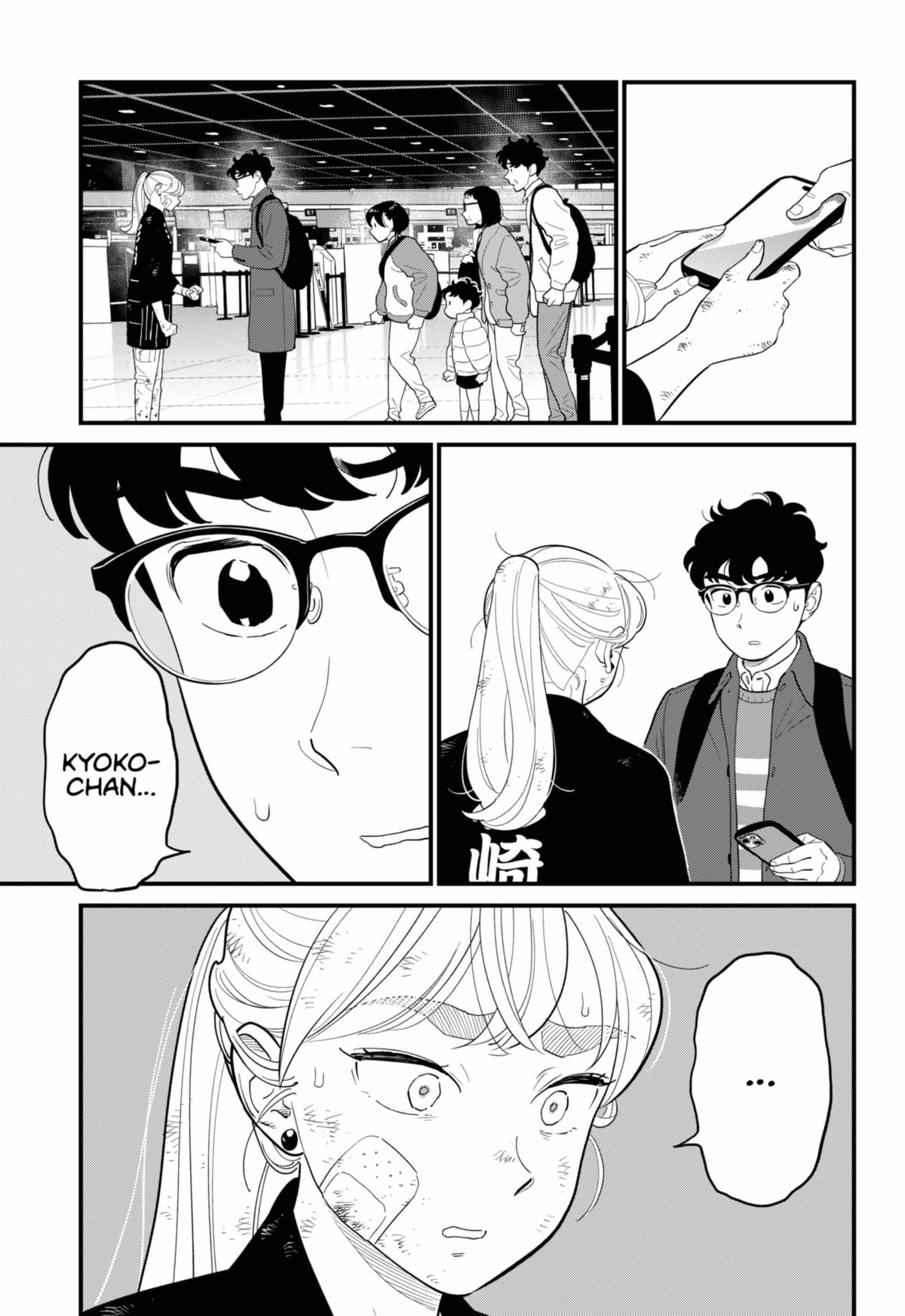 Blooming Love Chap 56 - Next Chap 57