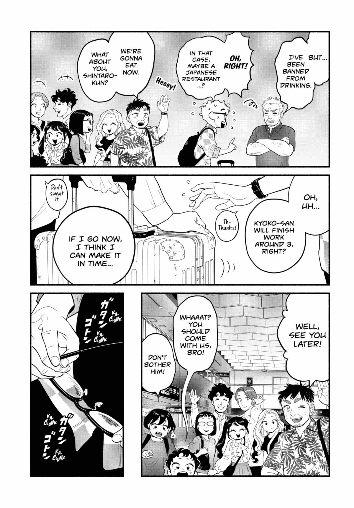 Blooming Love Chap 58 - Next Chap 59