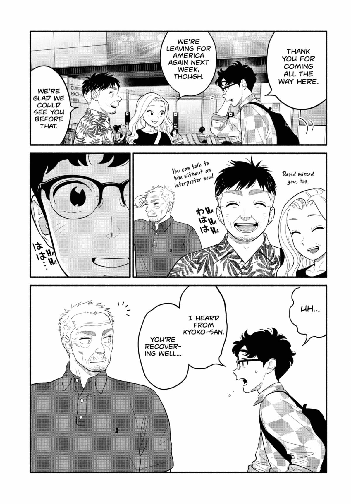 Blooming Love Chap 58 - Next Chap 59