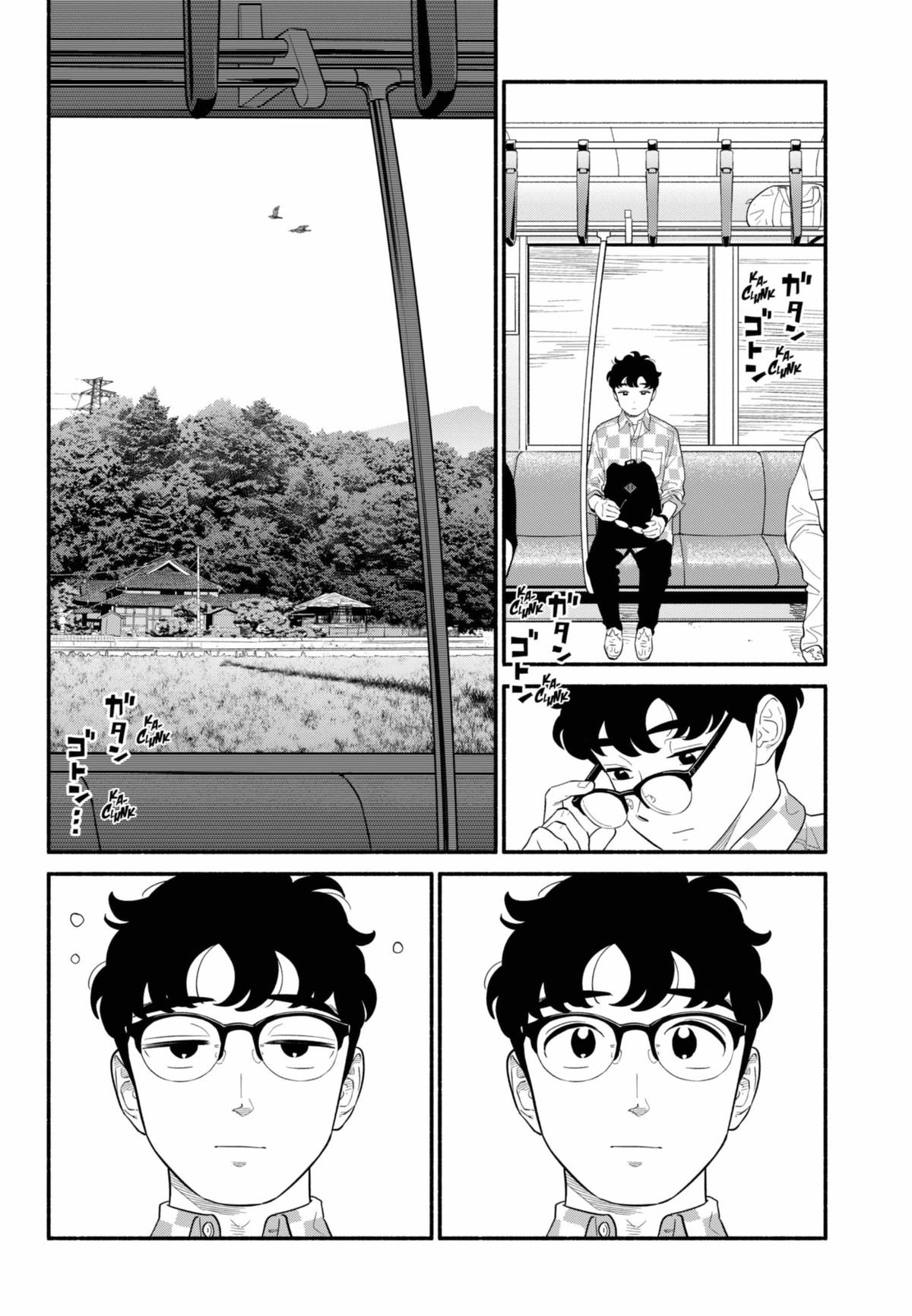Blooming Love Chap 58 - Next Chap 59