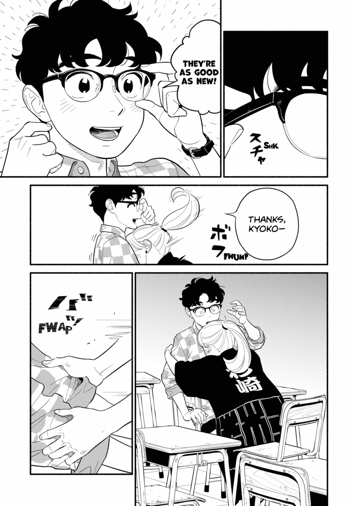 Blooming Love Chap 58 - Next Chap 59