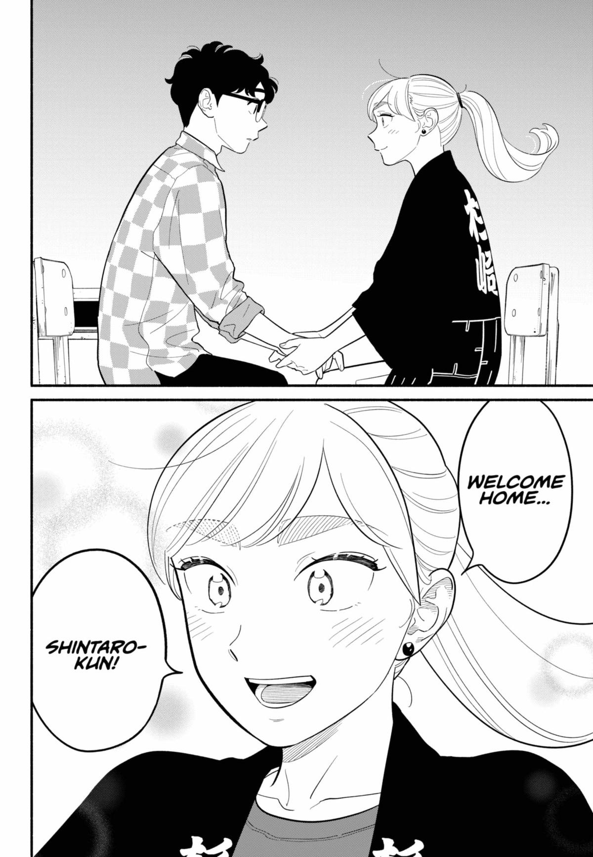 Blooming Love Chap 58 - Next Chap 59