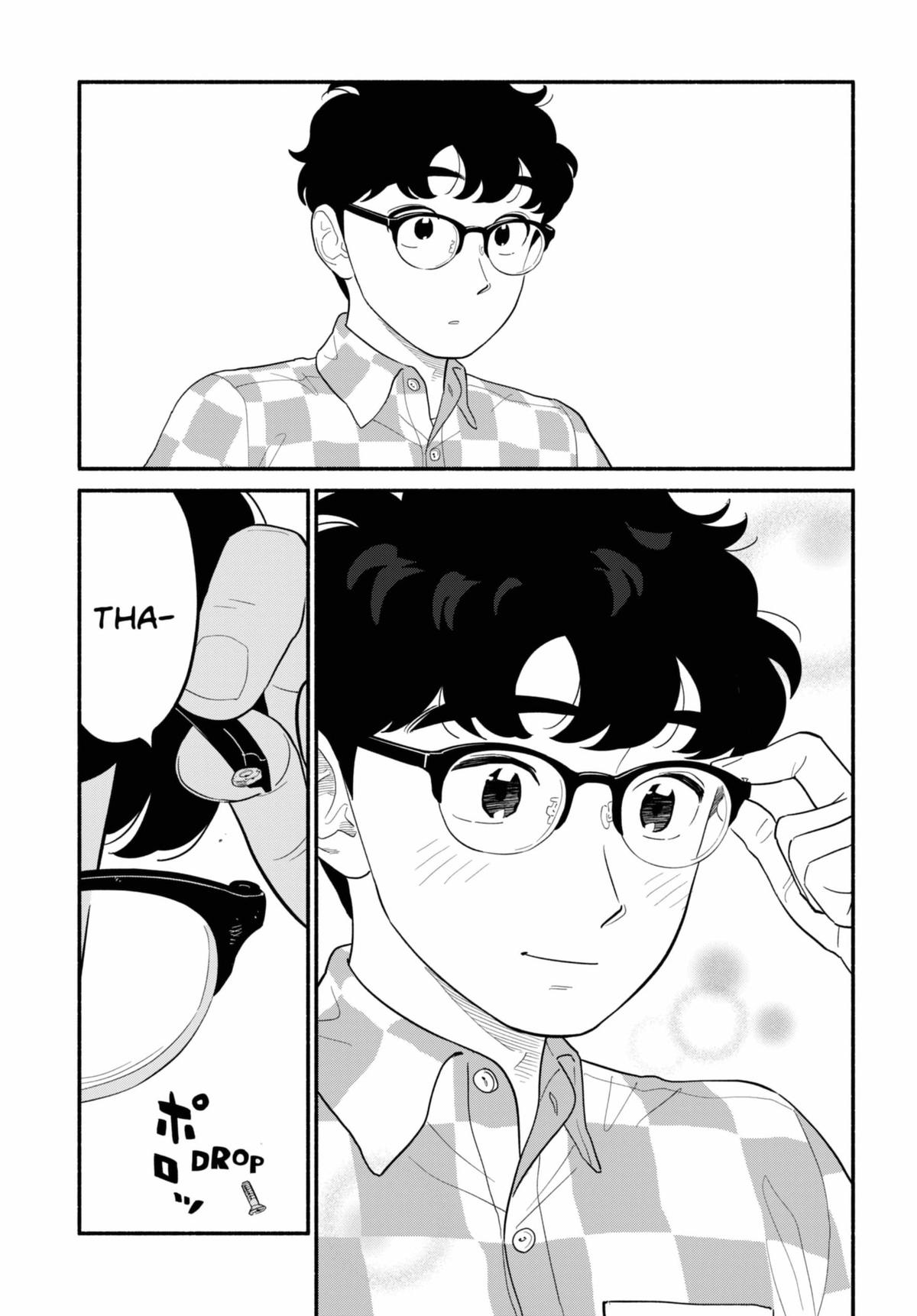 Blooming Love Chap 58 - Next Chap 59