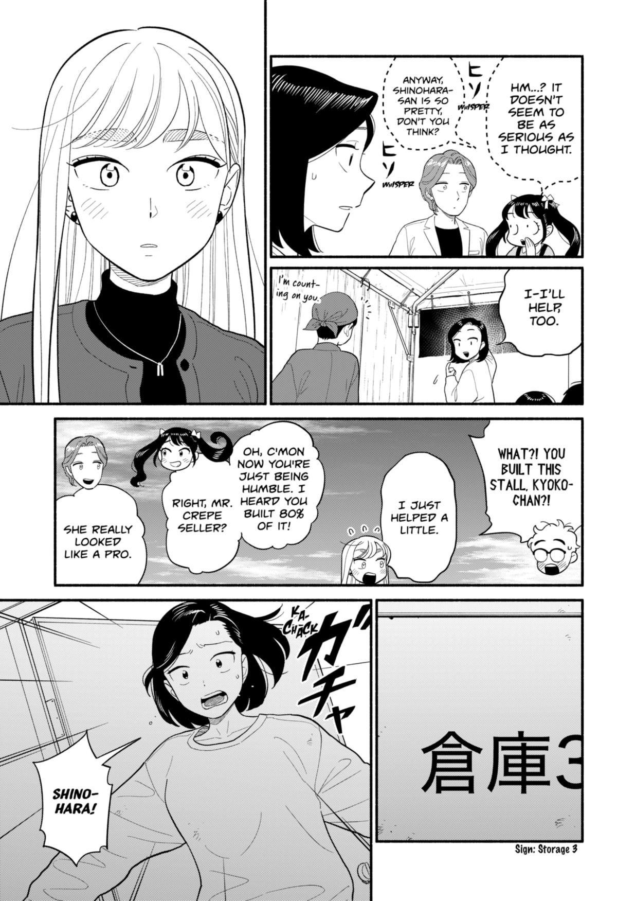 Blooming Love Chap 50 - Next Chap 51