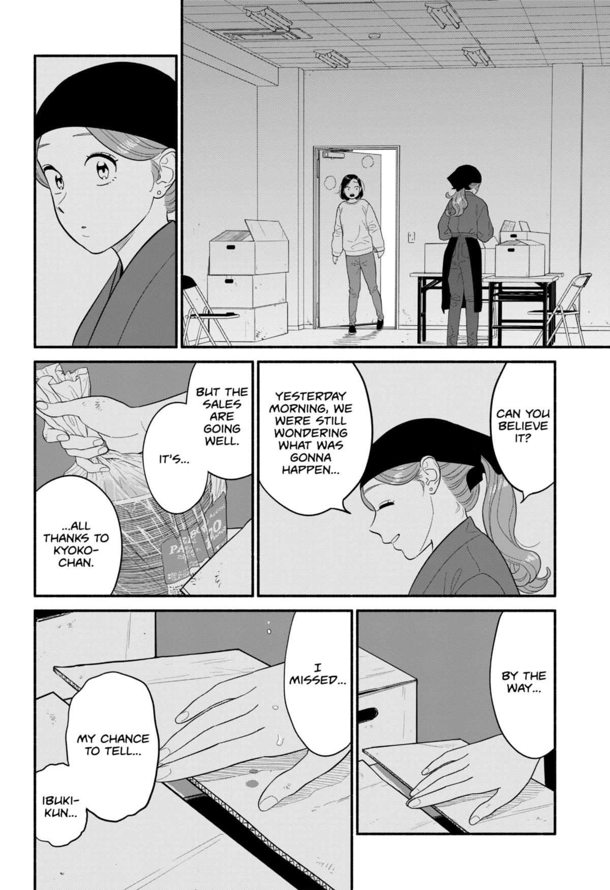 Blooming Love Chap 50 - Next Chap 51