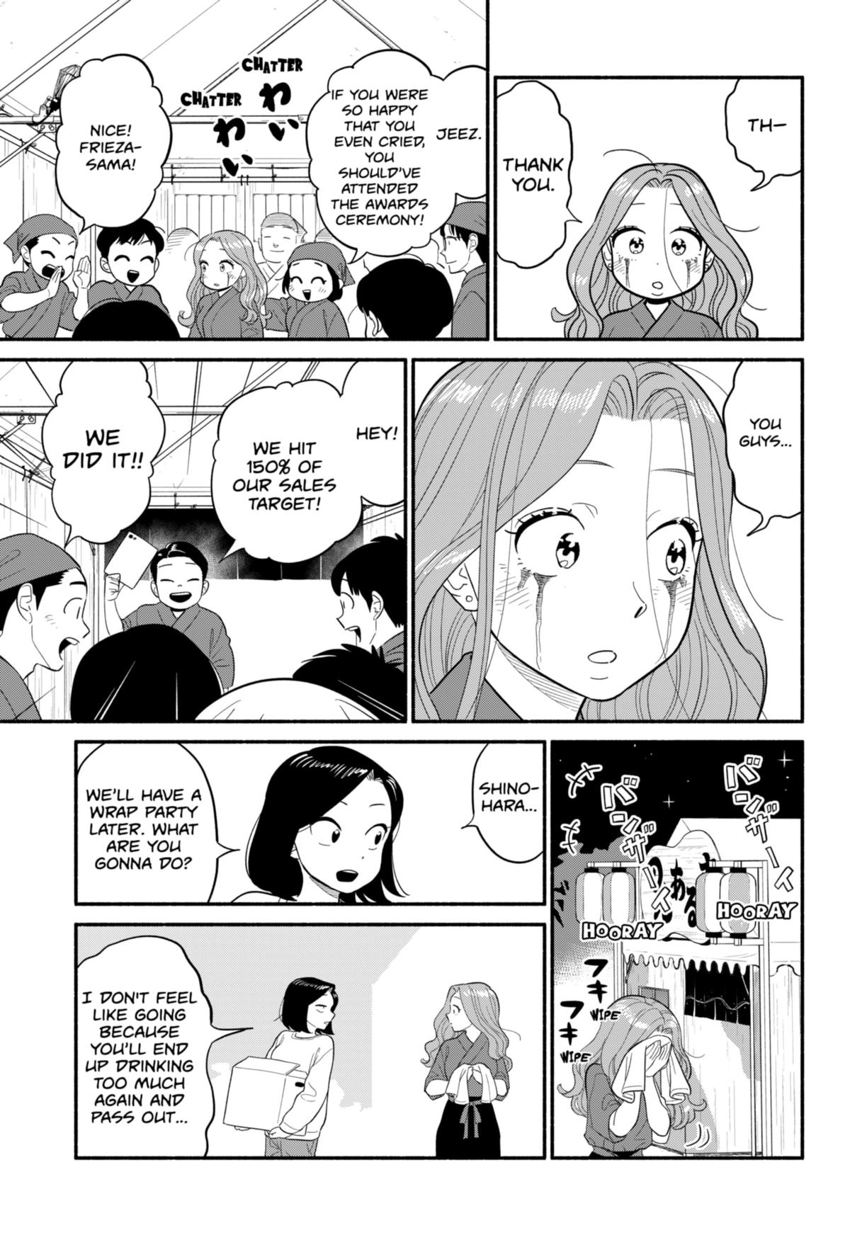 Blooming Love Chap 50 - Next Chap 51