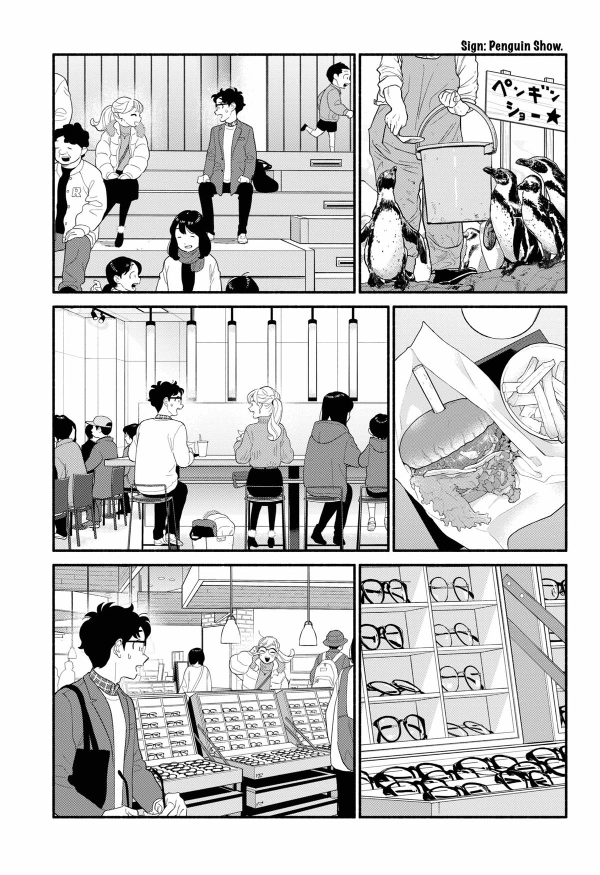 Blooming Love Chap 51 - Next Chap 52