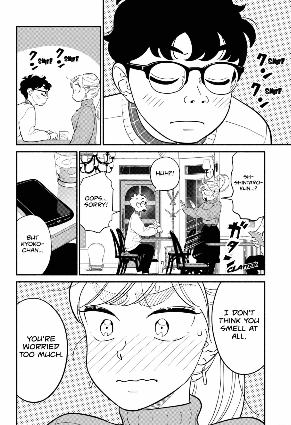 Blooming Love Chap 51 - Next Chap 52