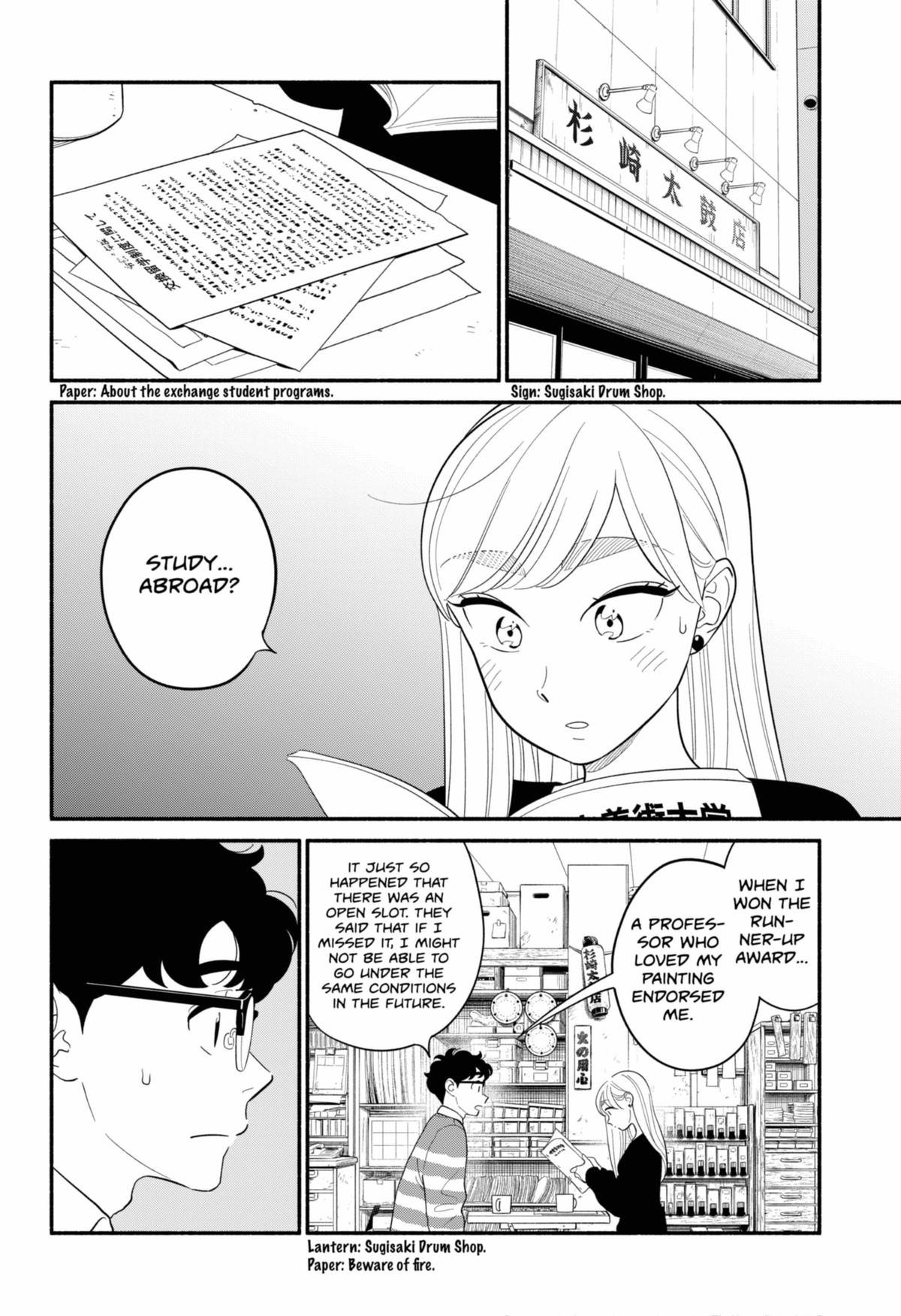 Blooming Love Chap 52 - Next Chap 53