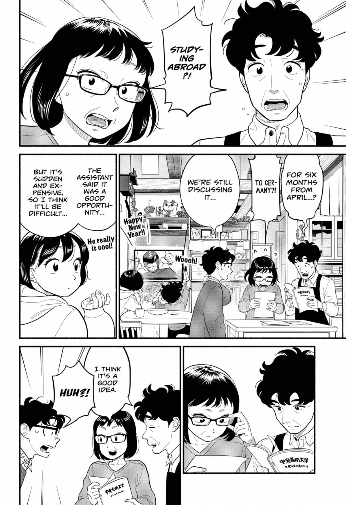 Blooming Love Chap 52 - Next Chap 53