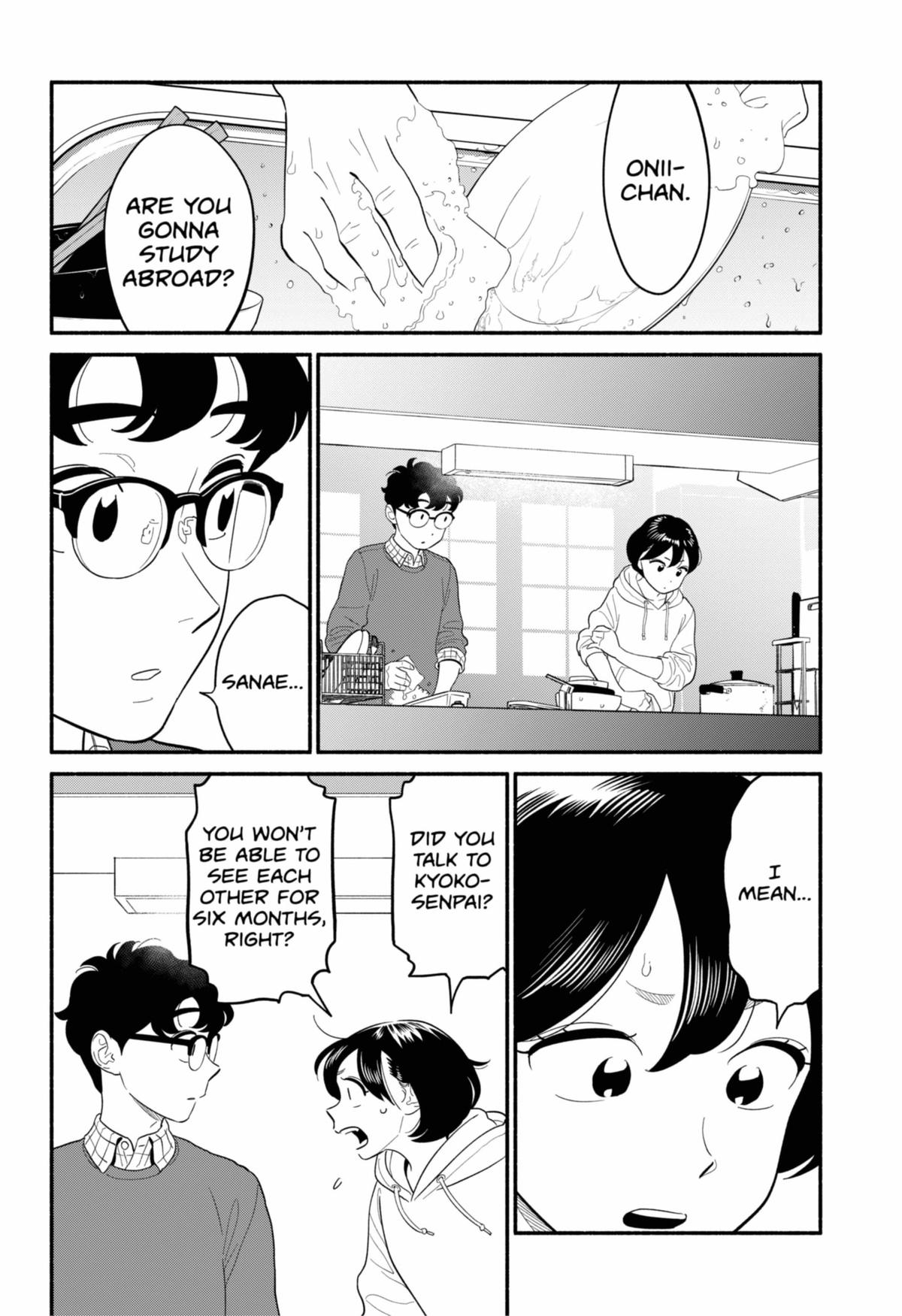 Blooming Love Chap 52 - Next Chap 53