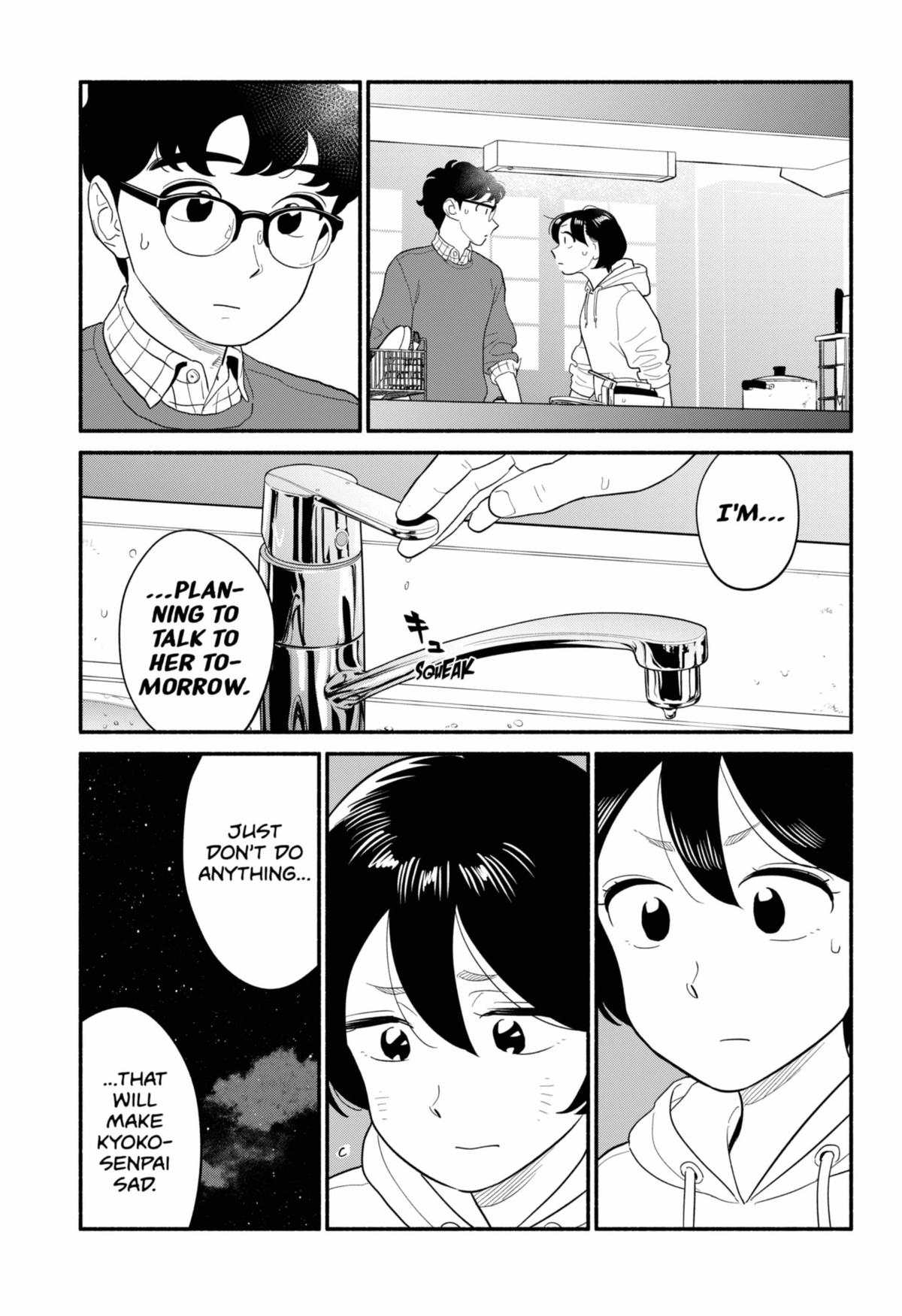 Blooming Love Chap 52 - Next Chap 53