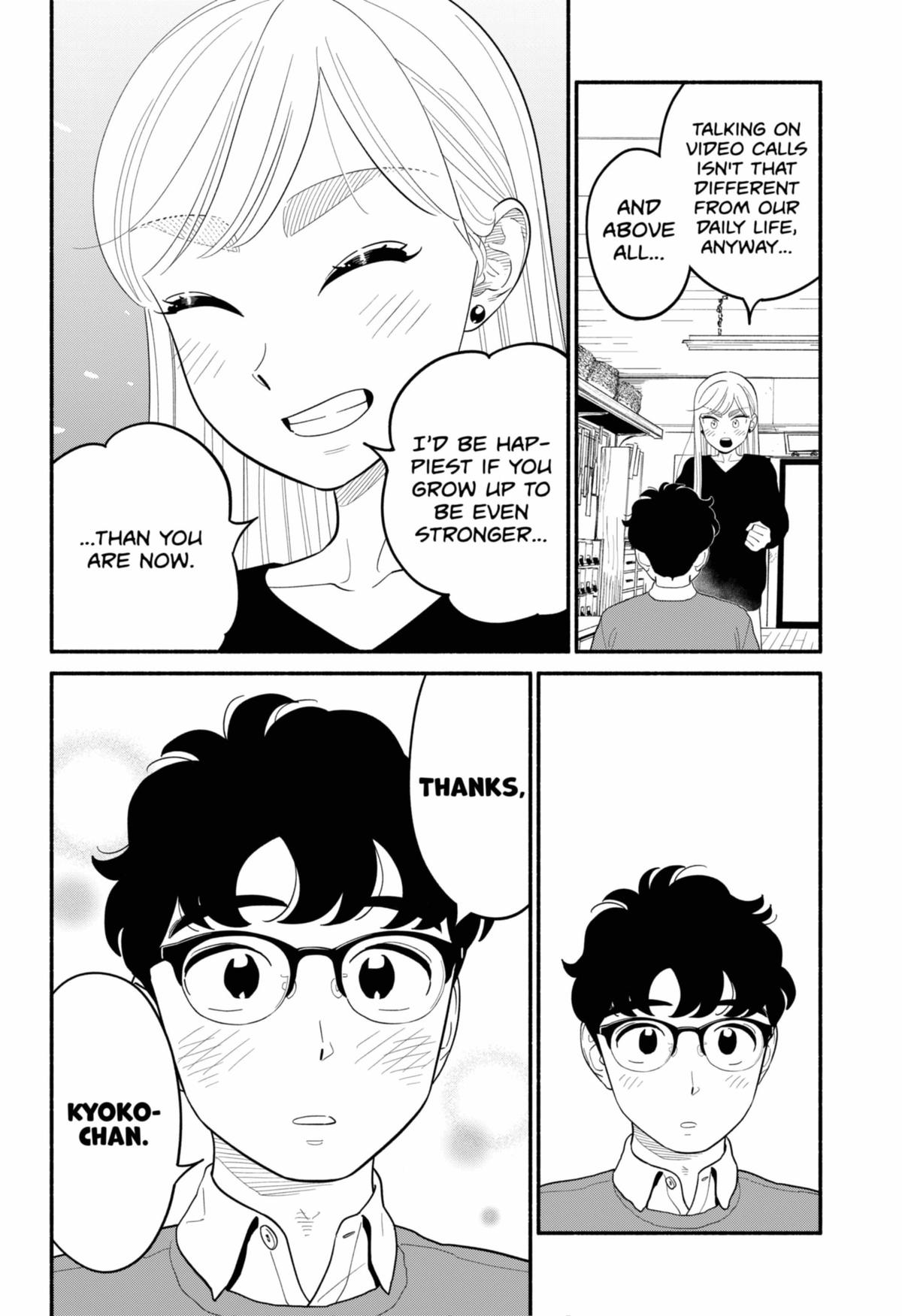Blooming Love Chap 52 - Next Chap 53