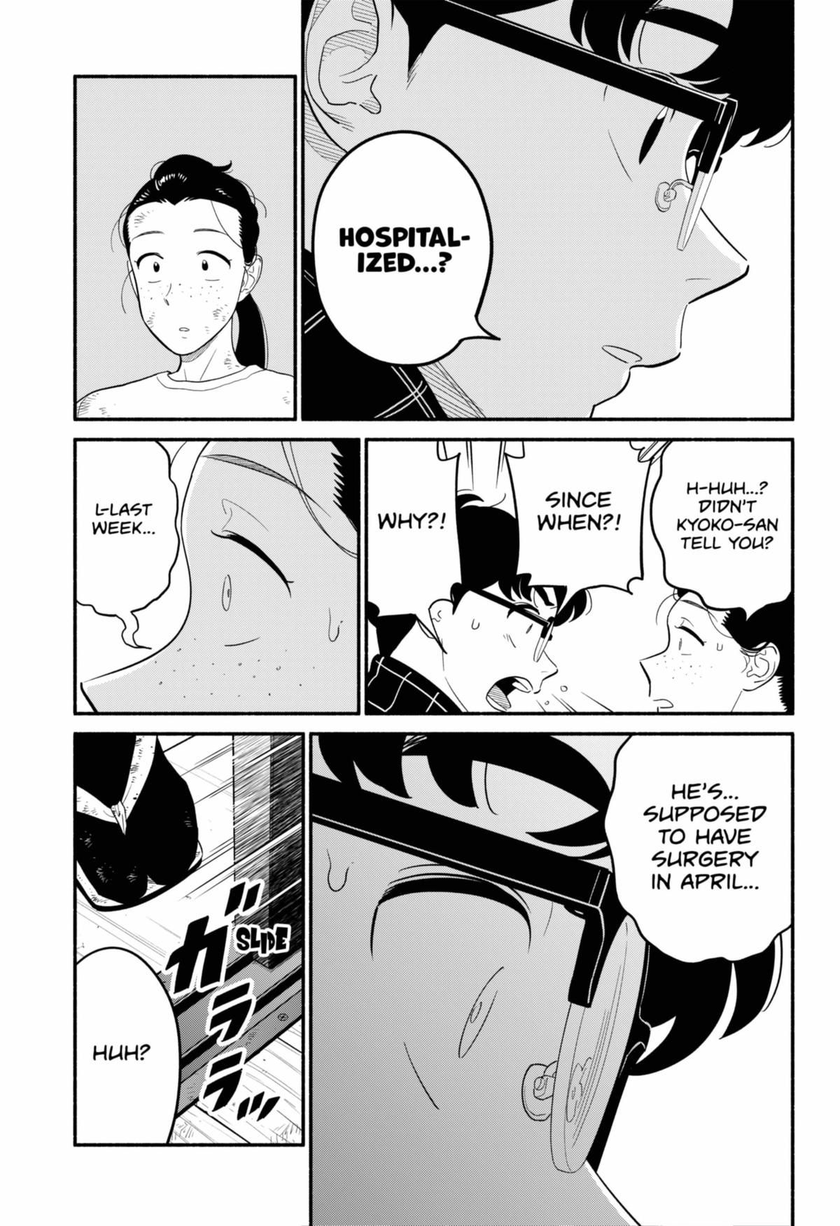Blooming Love Chap 53 - Next Chap 54