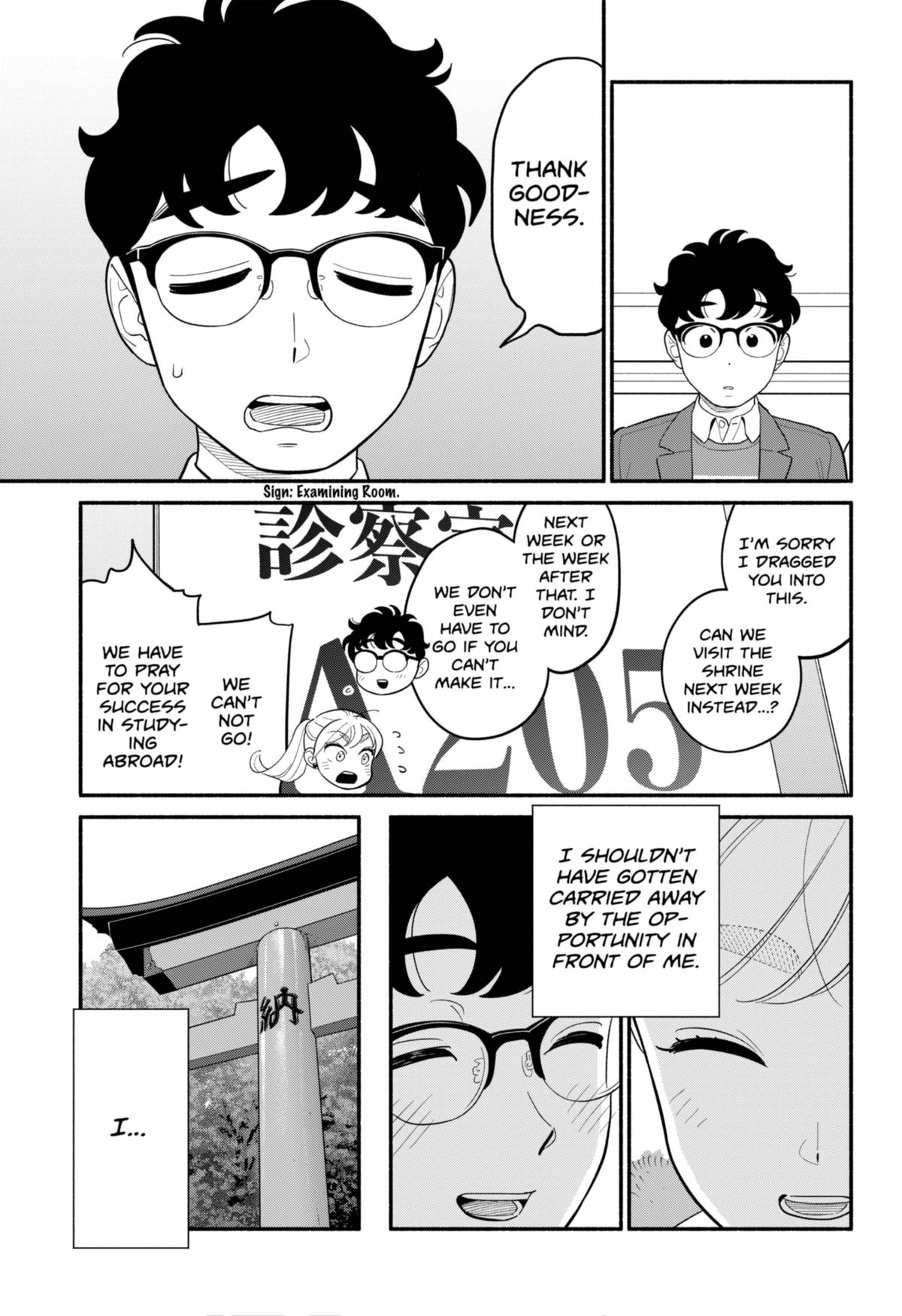 Blooming Love Chap 53 - Next Chap 54