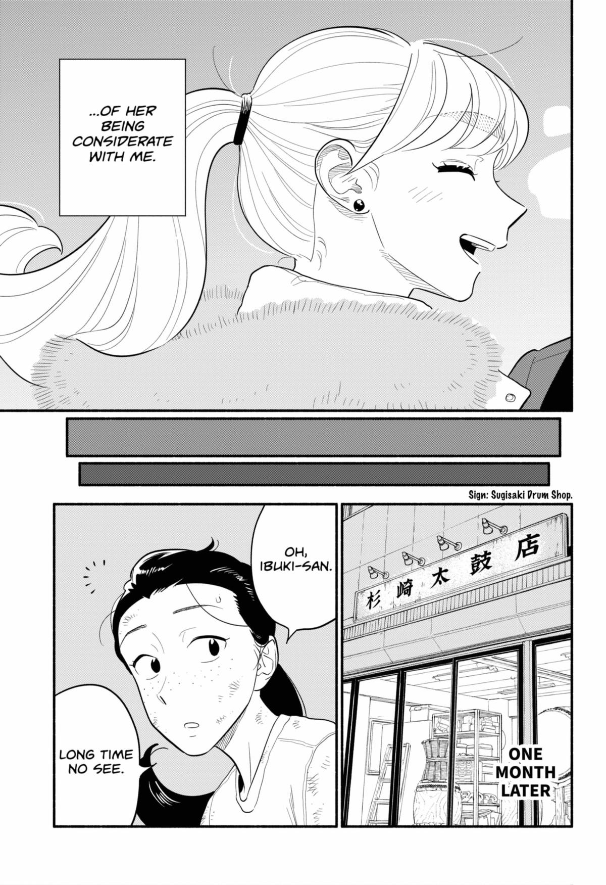 Blooming Love Chap 53 - Next Chap 54