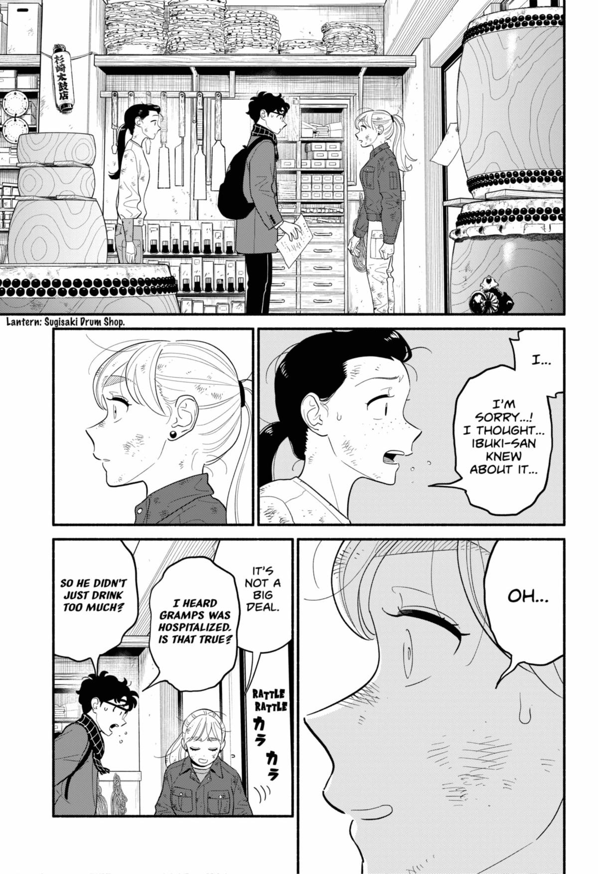 Blooming Love Chap 53 - Next Chap 54