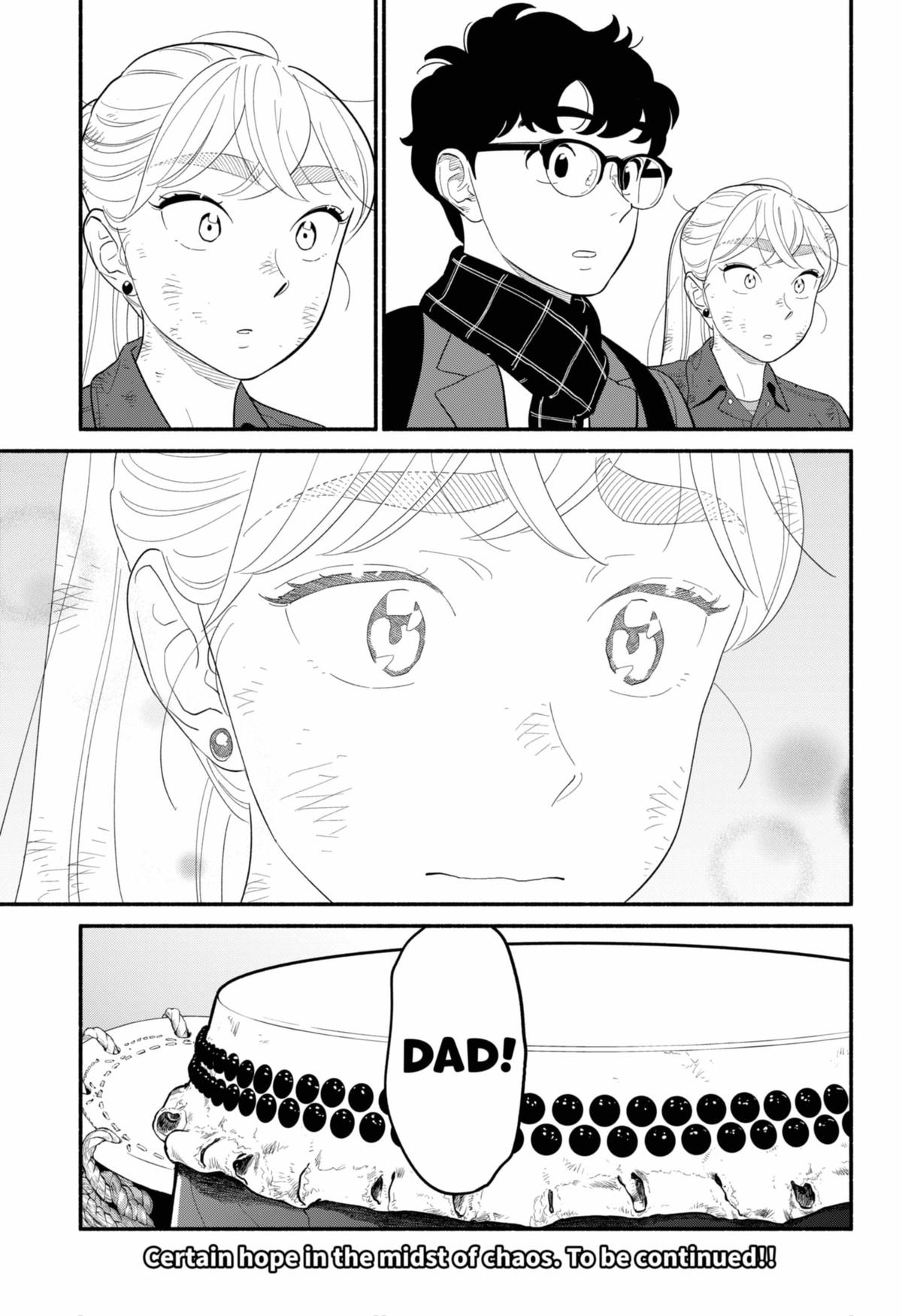 Blooming Love Chap 53 - Next Chap 54
