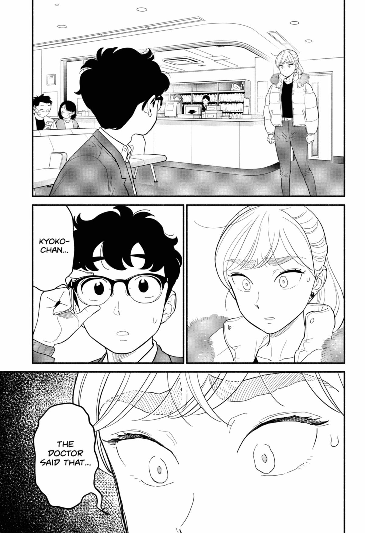 Blooming Love Chap 53 - Next Chap 54