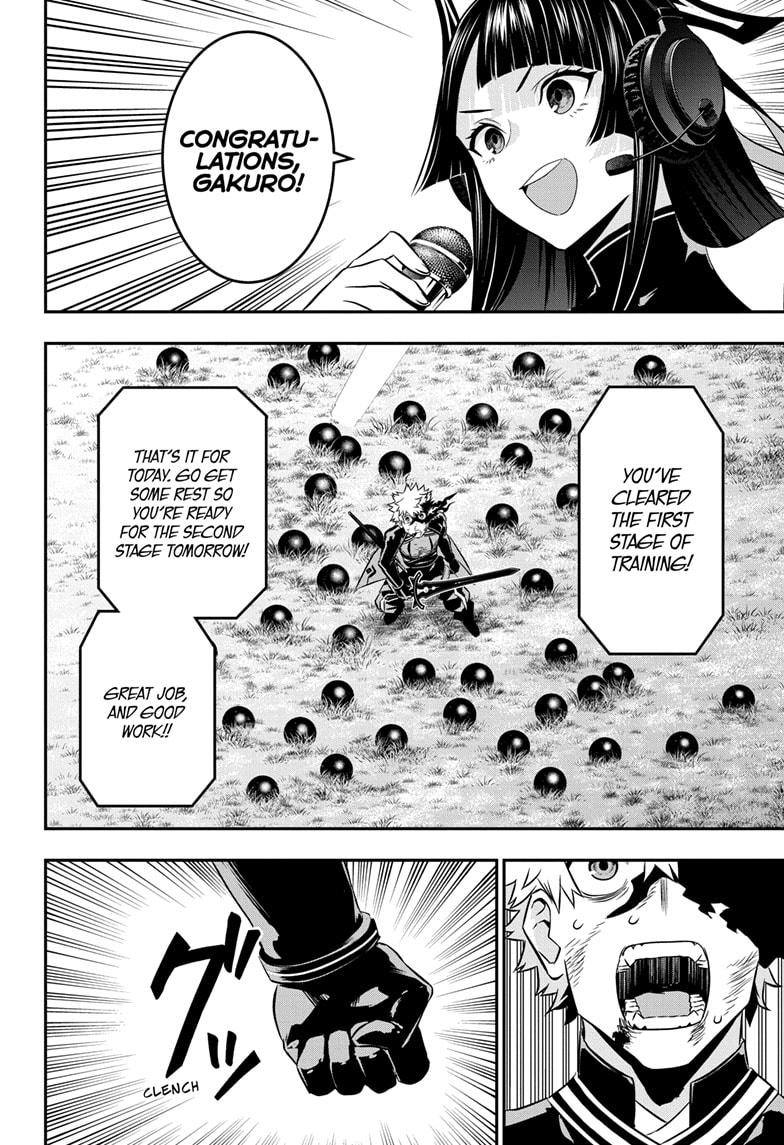 Nue's Exorcist Chap 47 - Next Chap 48