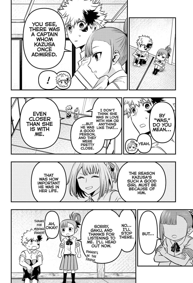 Nue's Exorcist Chap 47 - Next Chap 48