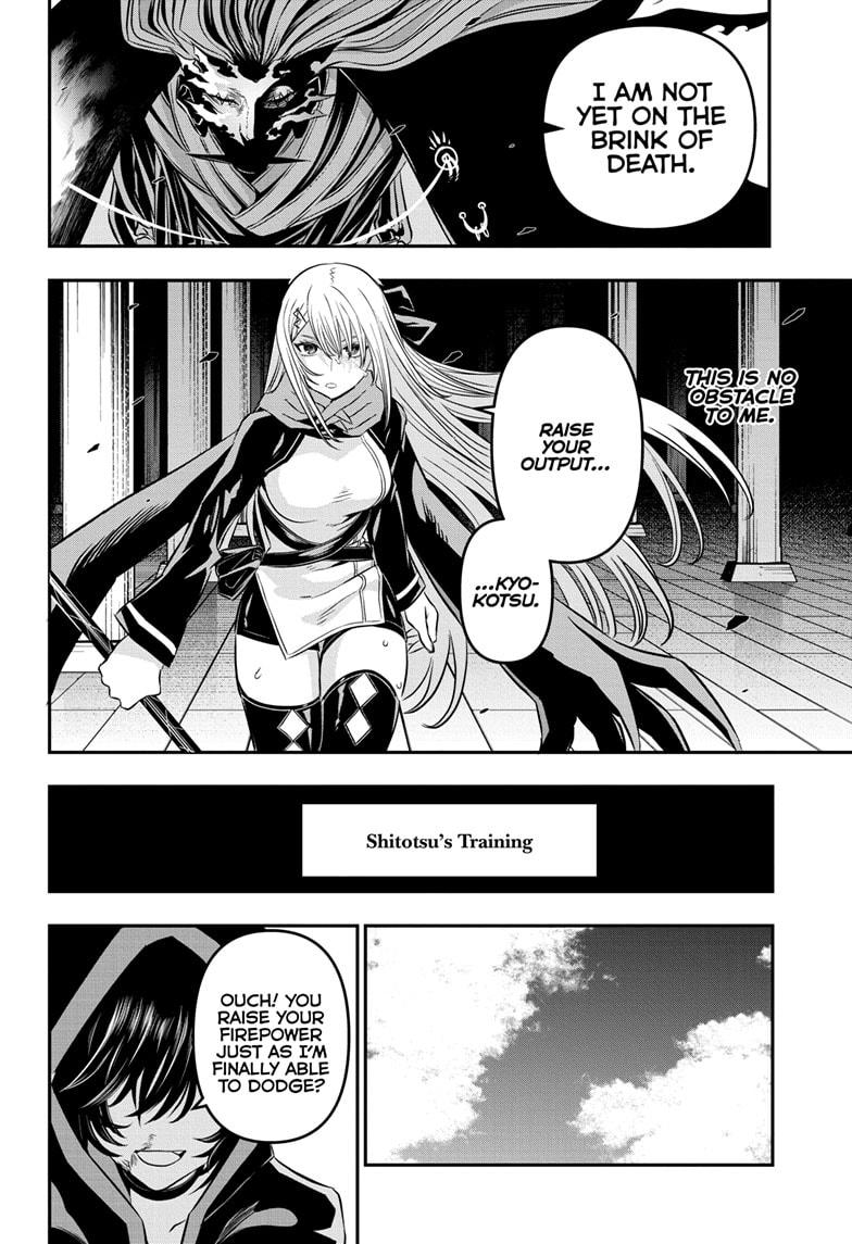 Nue's Exorcist Chap 47 - Next Chap 48