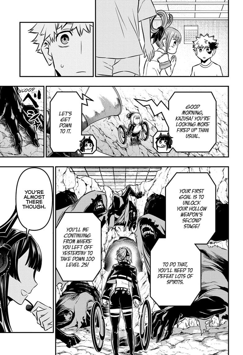 Nue's Exorcist Chap 47 - Next Chap 48