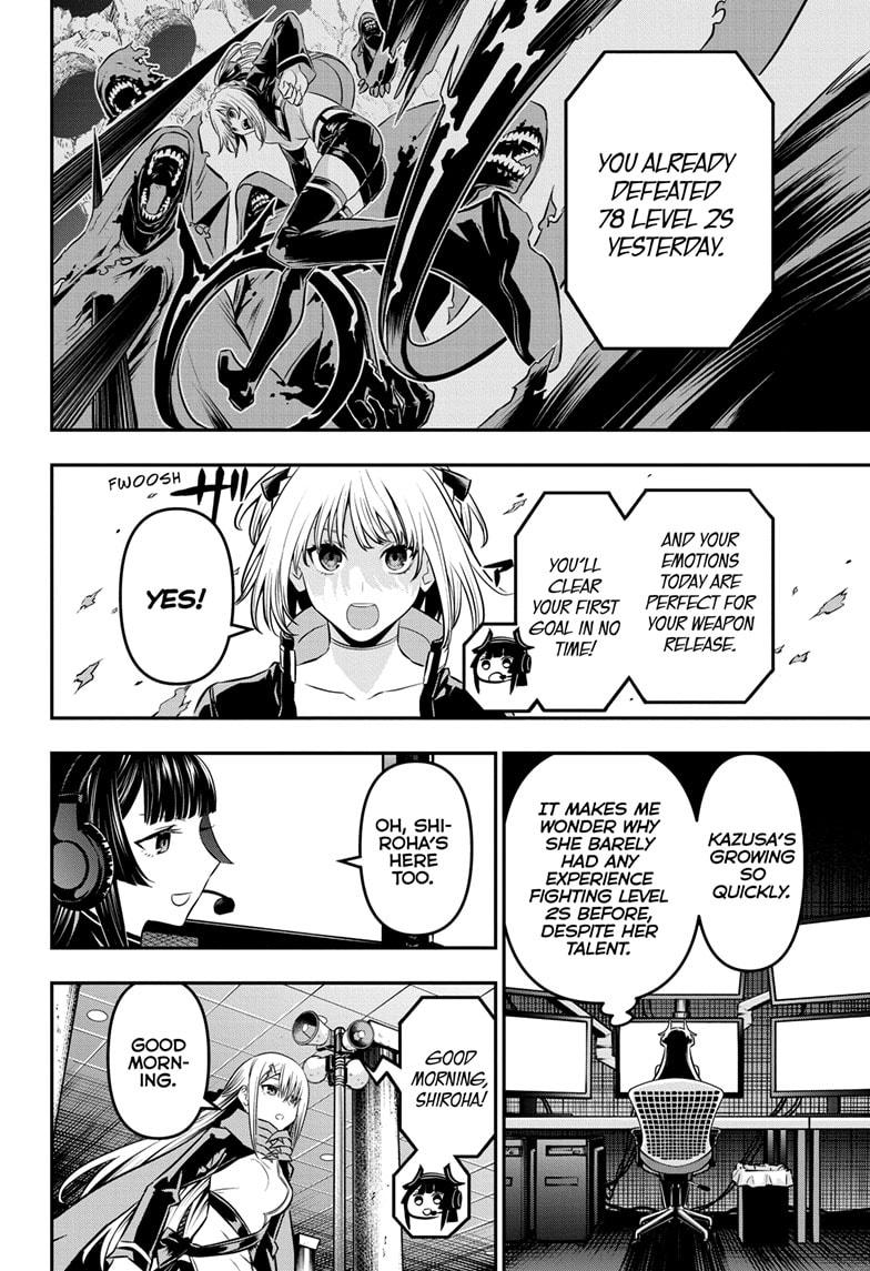 Nue's Exorcist Chap 47 - Next Chap 48