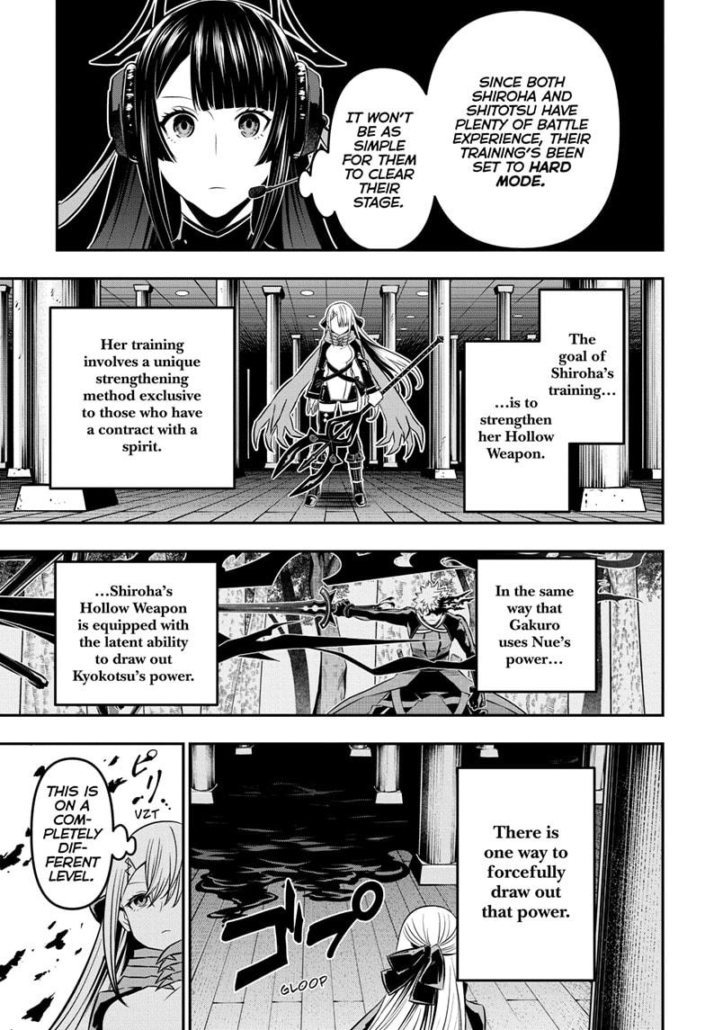 Nue's Exorcist Chap 47 - Next Chap 48