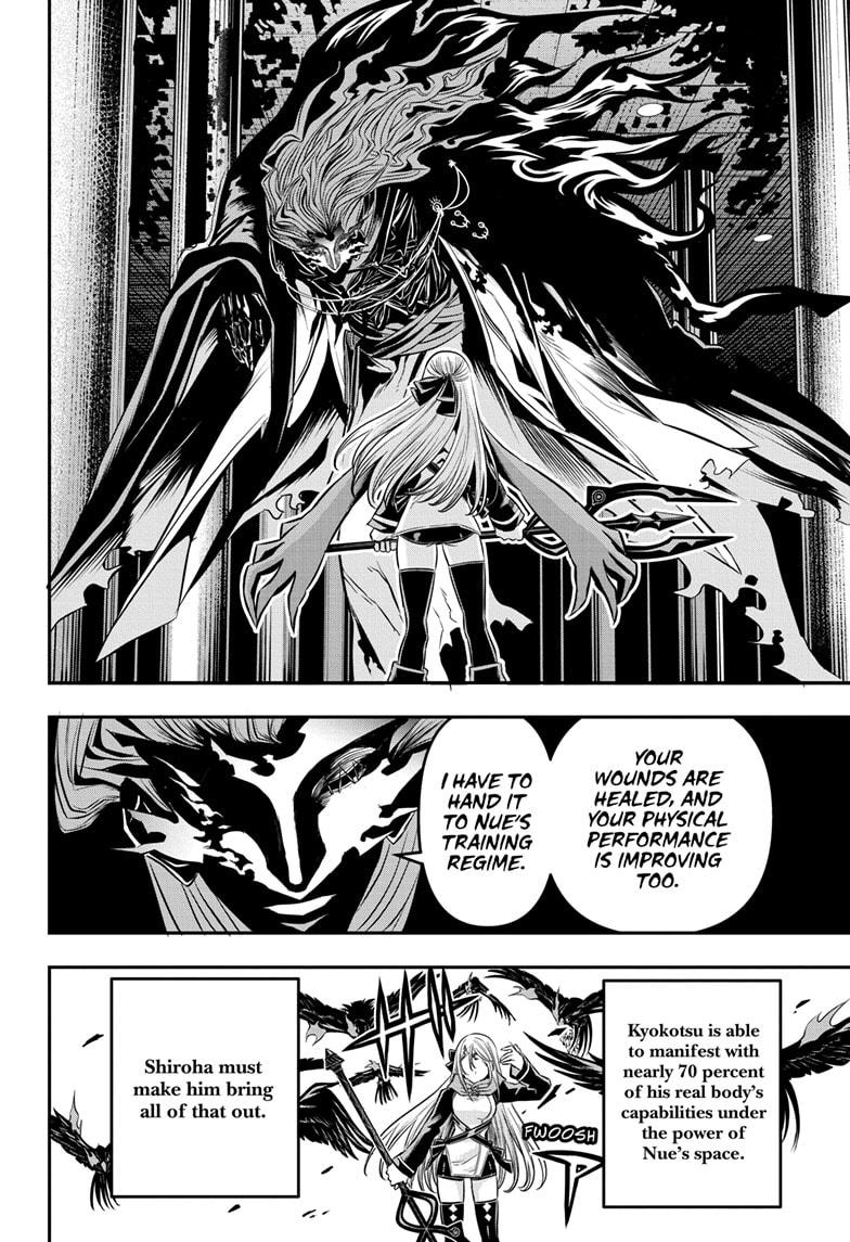 Nue's Exorcist Chap 47 - Next Chap 48