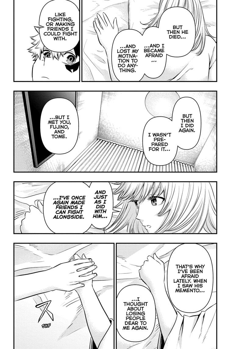 Nue's Exorcist Chap 48 - Next Chap 49