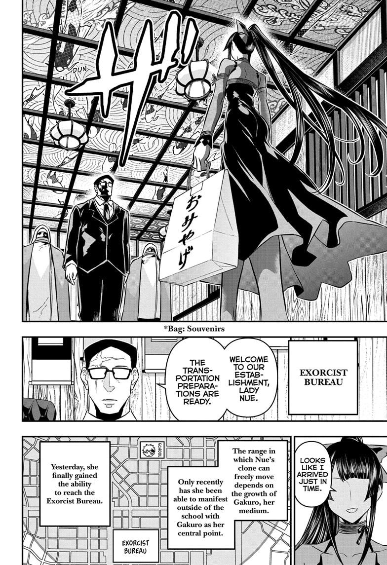 Nue's Exorcist Chap 48 - Next Chap 49