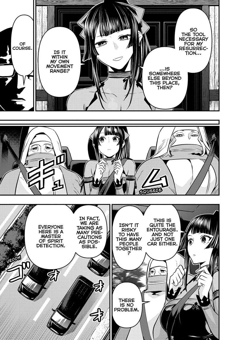 Nue's Exorcist Chap 48 - Next Chap 49