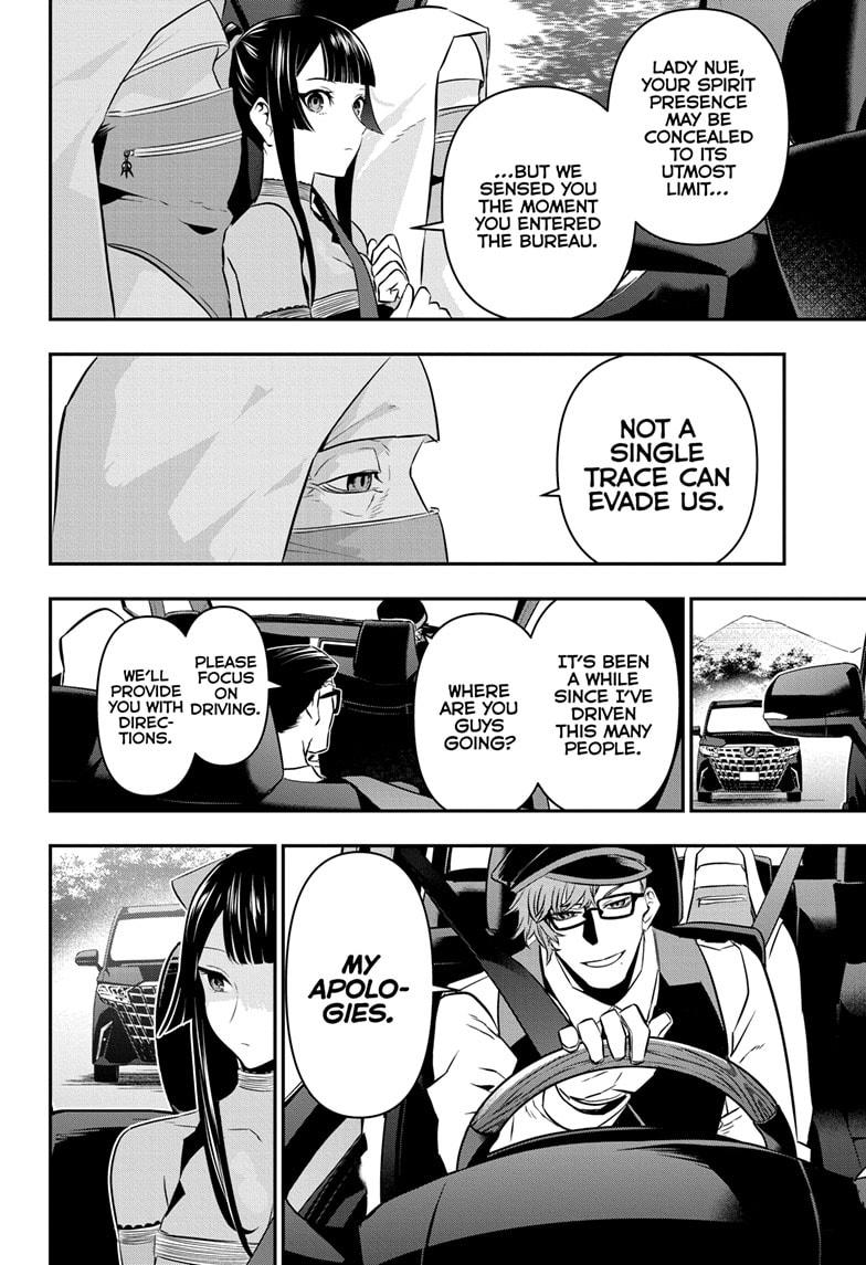 Nue's Exorcist Chap 48 - Next Chap 49