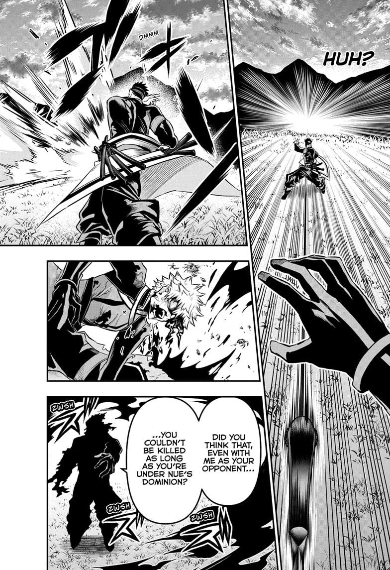 Nue's Exorcist Chap 48 - Next Chap 49