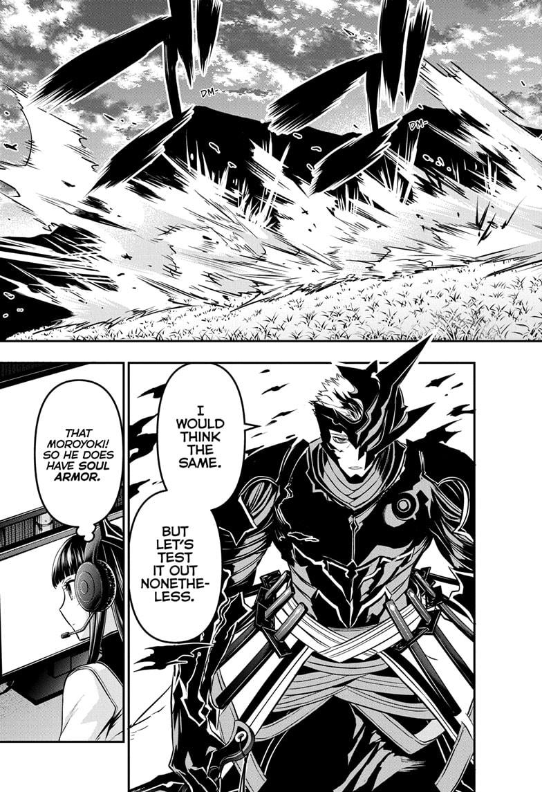 Nue's Exorcist Chap 48 - Next Chap 49