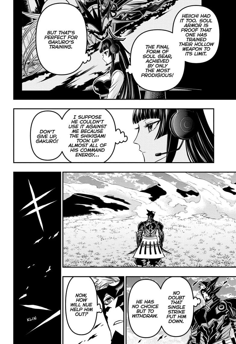 Nue's Exorcist Chap 48 - Next Chap 49