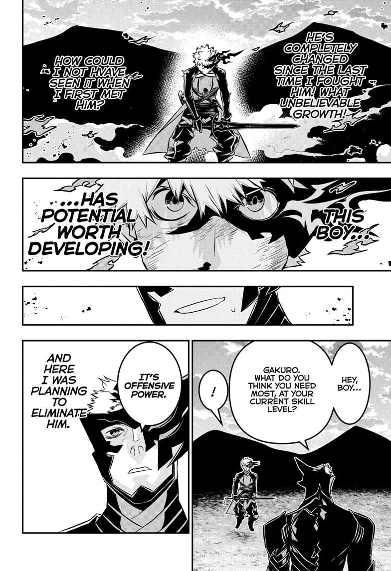 Nue's Exorcist Chap 48 - Next Chap 49