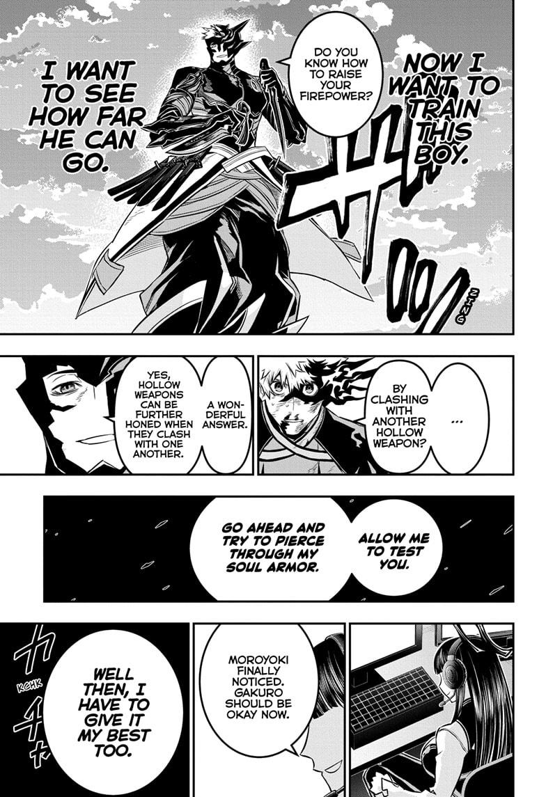 Nue's Exorcist Chap 48 - Next Chap 49