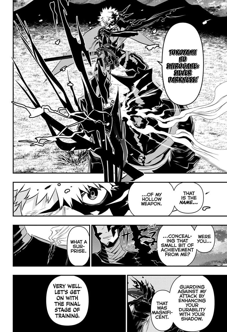 Nue's Exorcist Chap 49 - Next Chap 50