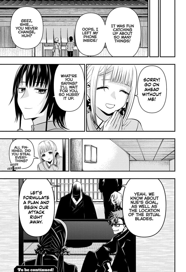 Nue's Exorcist Chap 49 - Next Chap 50