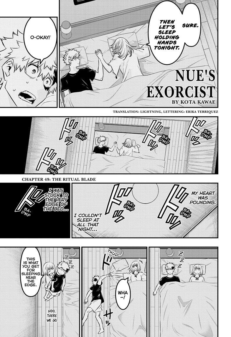 Nue's Exorcist Chap 49 - Next Chap 50