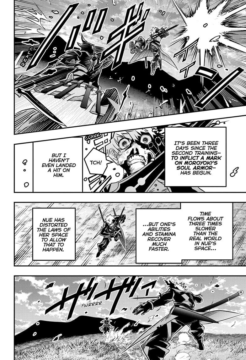 Nue's Exorcist Chap 49 - Next Chap 50