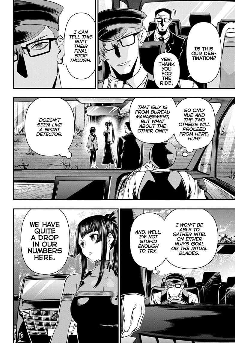 Nue's Exorcist Chap 49 - Next Chap 50