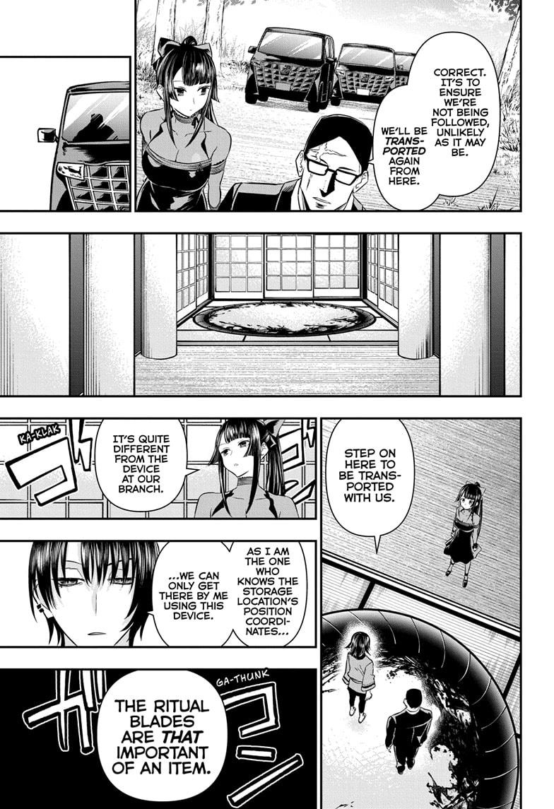 Nue's Exorcist Chap 49 - Next Chap 50