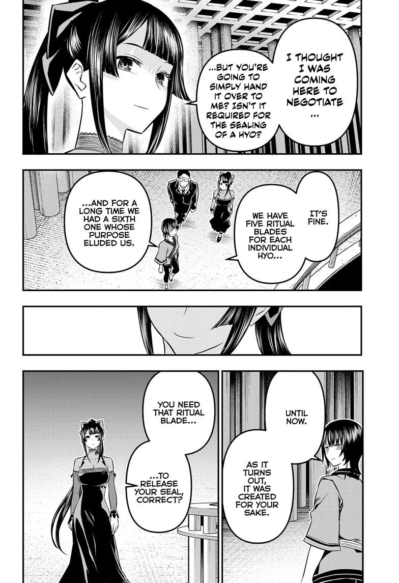 Nue's Exorcist Chap 49 - Next Chap 50
